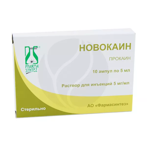 Изображение товара Новокаин раствор для инъекций 5мг/мл 10 ампул Москва