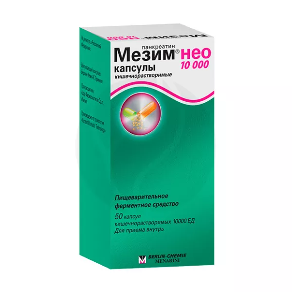 Изображение товара Мезим Нео капсулы 10000 ЕД для улучшения пищеварения