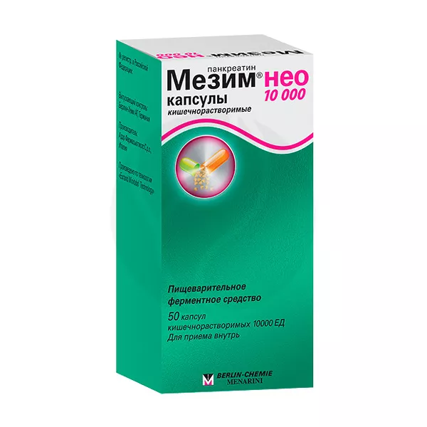 Изображение товара Мезим Нео капсулы 10000 ЕД для улучшения пищеварения Изображение товара Мезим Нео капсулы 10000 ЕД для улучшения пищеварения