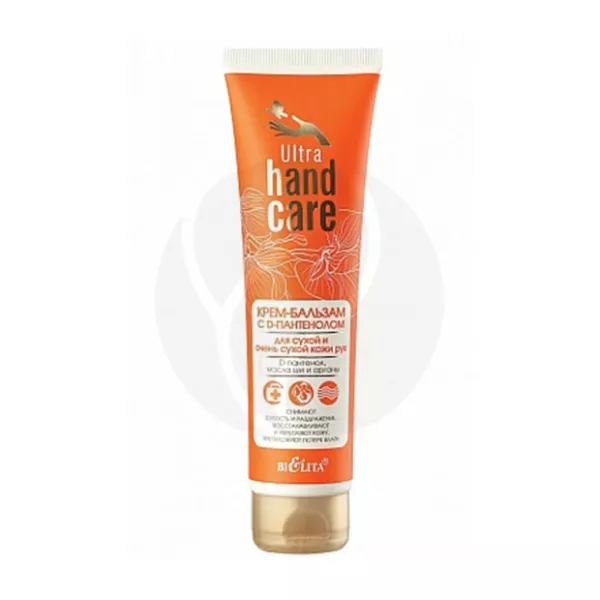 Изображение товара Крем-бальзам с D-пантенолом для сухой и очень сухой кожи рук 100мл