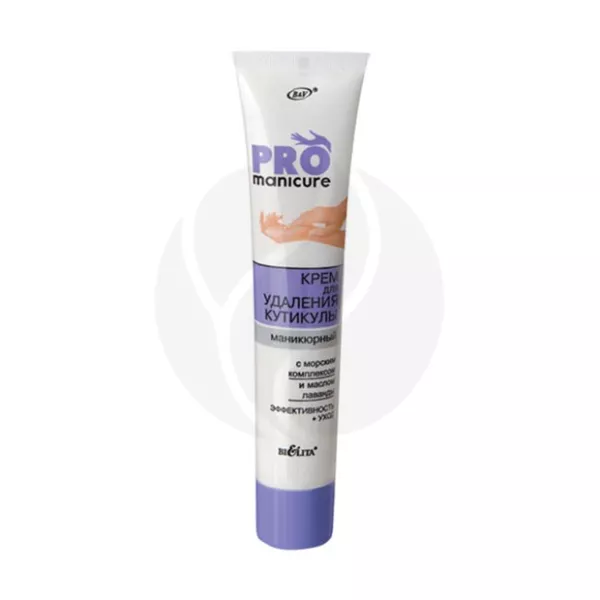 Изображение товара Белита Pro manicure крем для удаления кутикулы маникюрный, 50мл