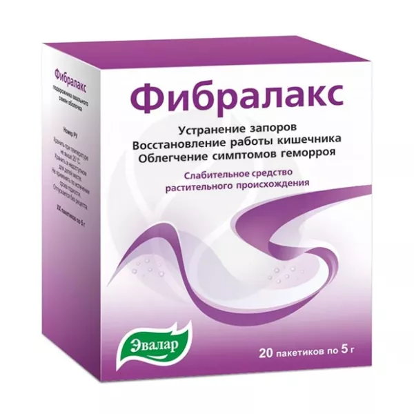 Изображение товара Фибралакс порошок для приготовления суспензии 20 пакетиков Эвалар