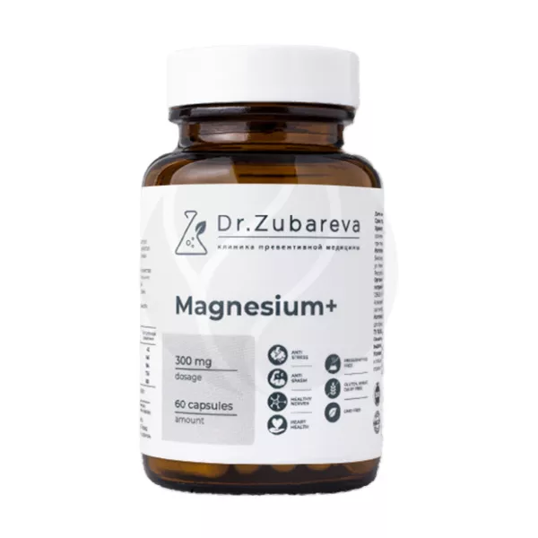 Изображение товара Биологически активная добавка Magnium капсулы с витаминами и антиоксидантами 60 шт