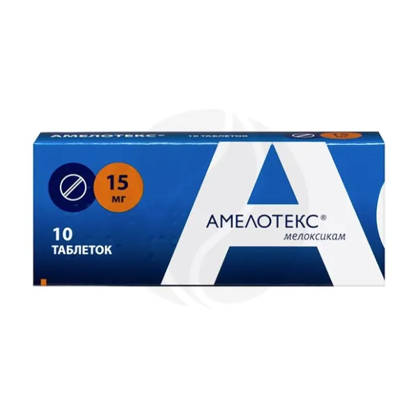 Изображение товара Амелотекс таблетки 15 мг для уменьшения воспаления и боли при суставных заболеваниях