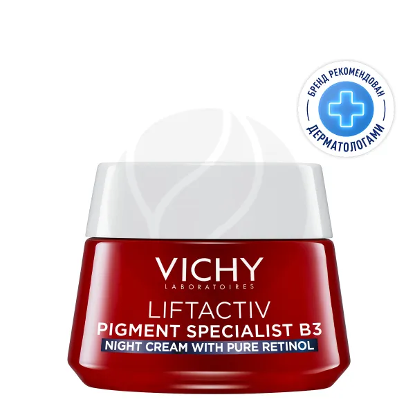 Изображение товара Vichy Liftactiv B3 Ночной антивозрастной крем с ретинолом и ниацинамидом 50мл