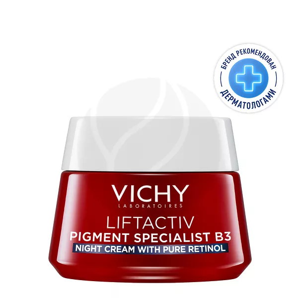 Изображение товара Vichy Liftactiv B3 Ночной антивозрастной крем с ретинолом и ниацинамидом 50мл Изображение товара Vichy Liftactiv B3 Ночной антивозрастной крем с ретинолом и ниацинамидом 50мл