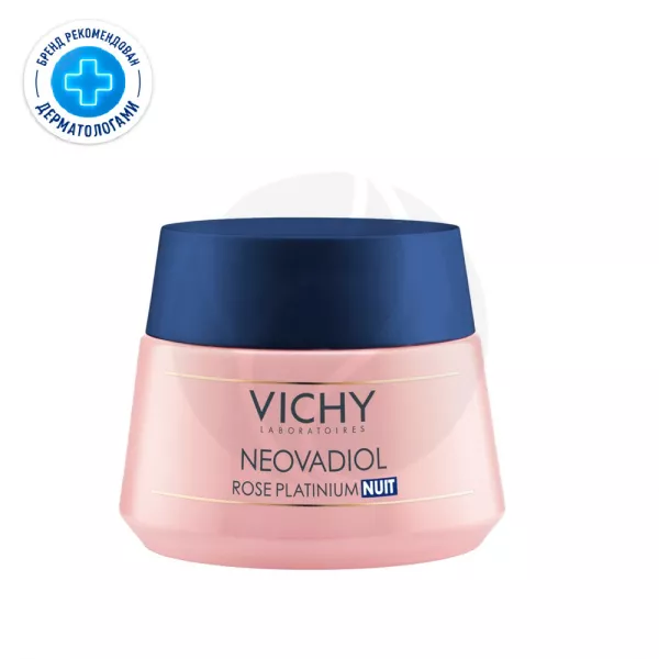 Изображение товара Vichy Neovadiol Rose Platinum ночной крем для лица 50 мл гипоаллергенный