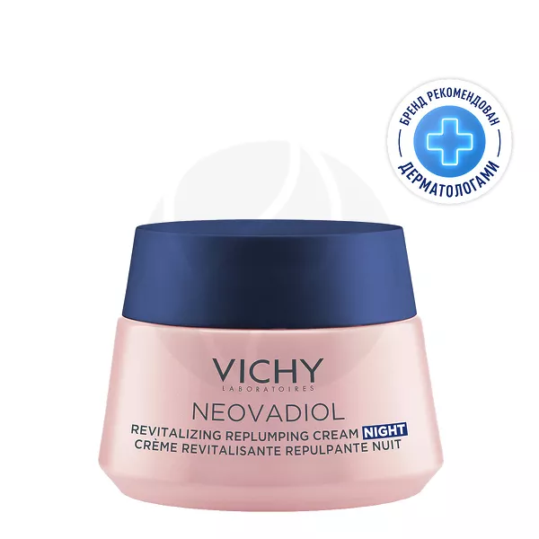 Изображение товара Vichy Neovadiol Rose Platinum Антивозрастной ночной крем для лица, 50мл Изображение товара Vichy Neovadiol Rose Platinum Антивозрастной ночной крем для лица, 50мл