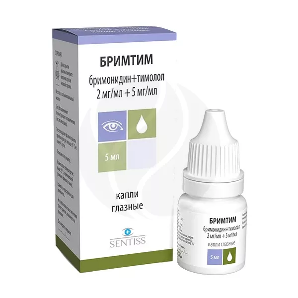 Изображение товара Бримтим капли глазные 2мг/мл+5мг/мл, 5мл