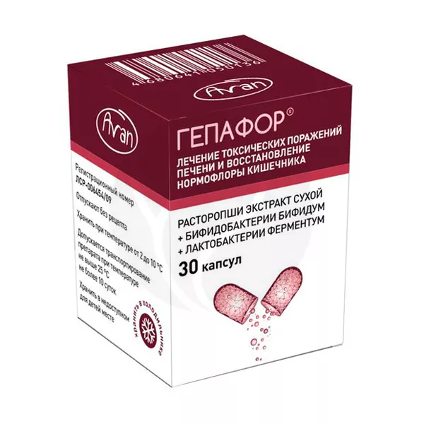 Изображение товара Гепафор капсулы 0,1г+50млн КОЕ+50млн КОЕ, №30 Изображение товара Гепафор капсулы 0,1г+50млн КОЕ+50млн КОЕ, №30
