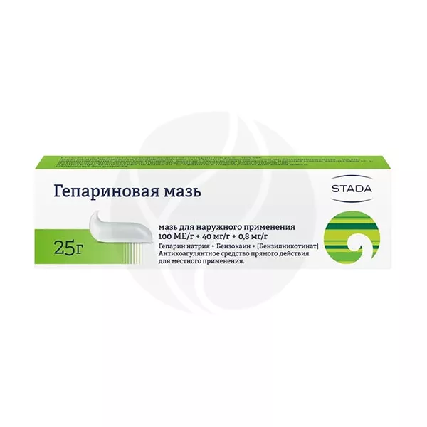 Изображение товара Гепариновая мазь для наружного применения 25 г
