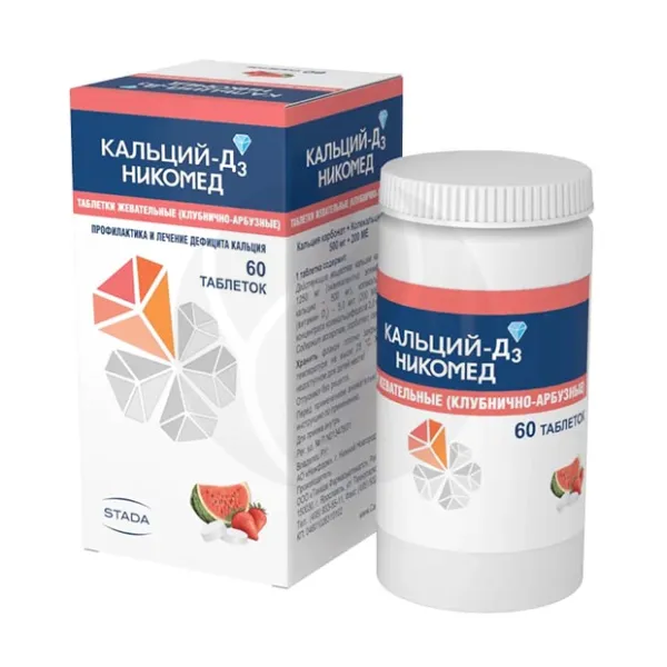 Изображение товара Кальций-Д3 Никомед жевательные таблетки апельсин, мята, клубника 500мг+200МЕ б/р