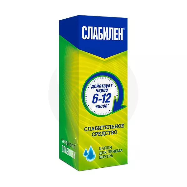 Изображение товара Слабилен капли 7,5мг/мл для взрослых и детей от 0 лет 15 мл Изображение товара Слабилен капли 7,5мг/мл для взрослых и детей от 0 лет 15 мл