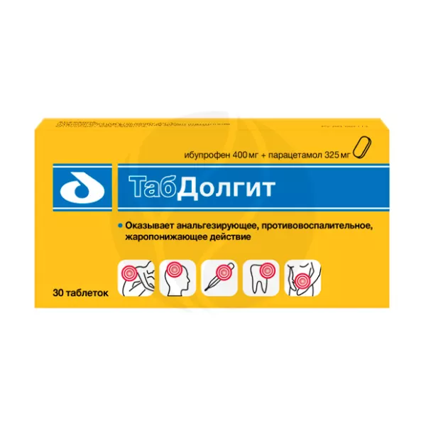 ТабДолгит таблетки покрыт. п/о 400мг+325мг, №30