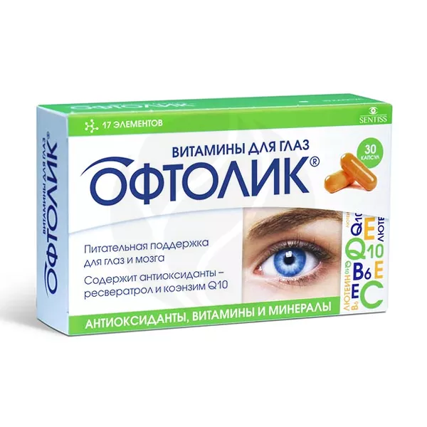 Изображение товара Офтолик капсулы №30 биологически активная добавка витамины минералы Россия Изображение товара Офтолик капсулы №30 биологически активная добавка витамины минералы Россия