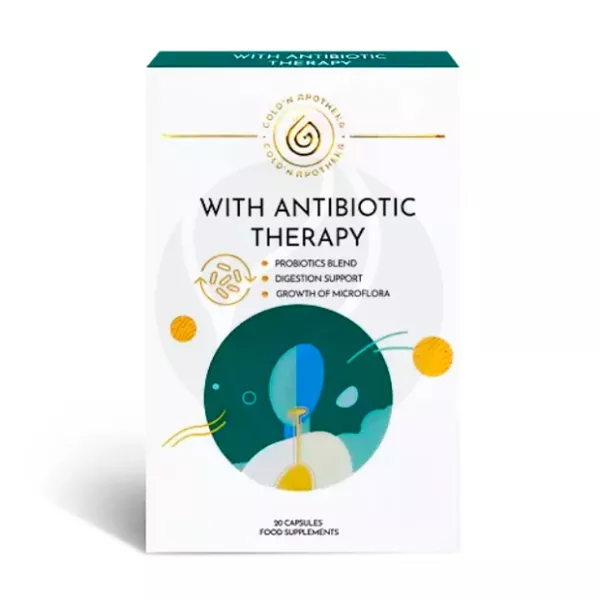 Gold'n Apotheka Симбиол капсулы, №20