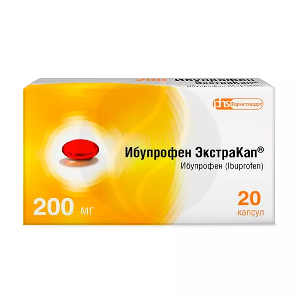 Изображение товара Ибупрофен ЭкстраКап капсулы 200 мг, при болях и воспалениях, 20 шт