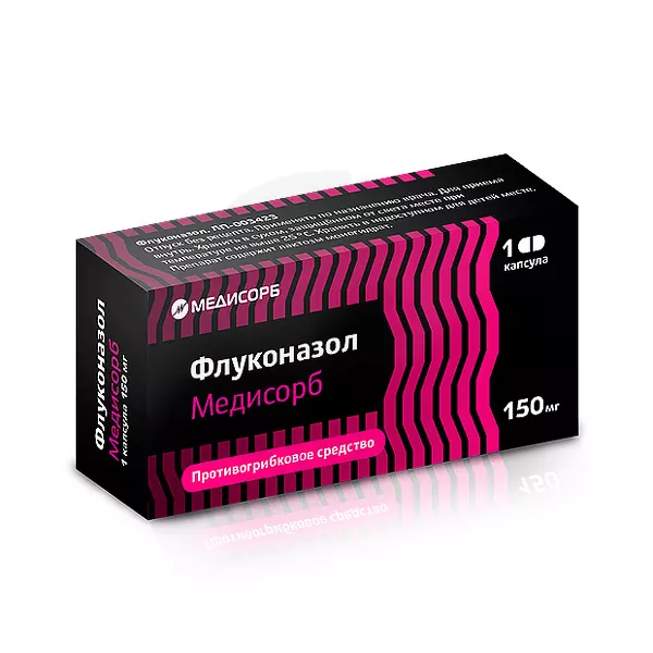 Изображение товара Флуконазол Медисорб капсулы 150мг, №1