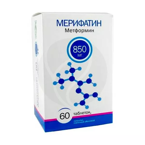 Изображение товара Мерифатин таблетки покрытые пленочной оболочкой 850мг, 60 шт. Изображение товара Мерифатин таблетки покрытые пленочной оболочкой 850мг, 60 шт.