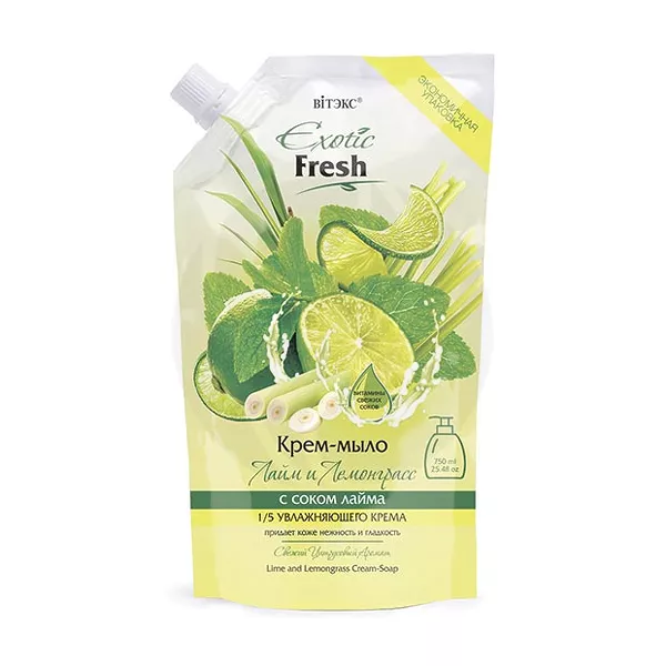 Изображение товара ВиТэкс Exotic Fresh Крем-мыло Лайм и лемонграсс 750мл увлажняющее натуральное средство Изображение товара ВиТэкс Exotic Fresh Крем-мыло Лайм и лемонграсс 750мл увлажняющее натуральное средство
