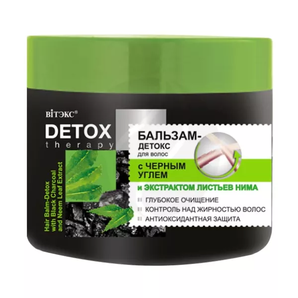 Изображение товара Вiтэкс DETOX therapy бальзам-детокс для волос с черным углем и экстрактом листьев нима, 300мл