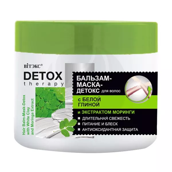 Изображение товара Витэкс DETOX therapy Маска-детокс с белой глиной и морингой 300мл Изображение товара Витэкс DETOX therapy Маска-детокс с белой глиной и морингой 300мл