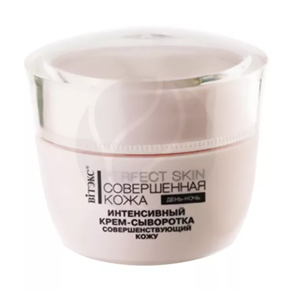 Изображение товара Вiтэкс Perfect Skin Совершенная кожа Perfect Skin Совершенная кожа интенсивный крем-сыворотка, 45мл