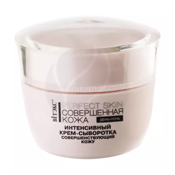 Изображение товара Вiтэкс Perfect Skin Совершенная кожа Perfect Skin Совершенная кожа интенсивный крем-сыворотка, 45мл Изображение товара Вiтэкс Perfect Skin Совершенная кожа Perfect Skin Совершенная кожа интенсивный крем-сыворотка, 45мл