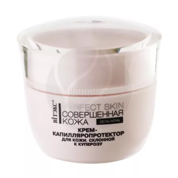 Вiтэкс Perfect Skin Совершенная кожа крем-капилляропротектор для кожи, склонной к куперозу, 45мл