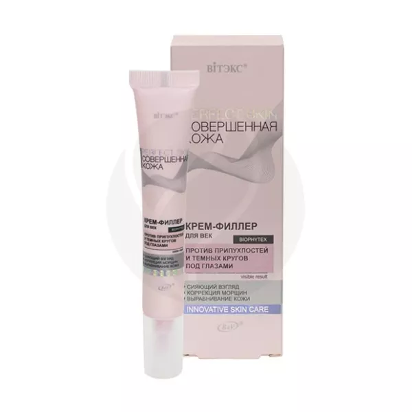 Вiтэкс Perfect Skin Совершенная кожа крем-филлер для век, 20мл