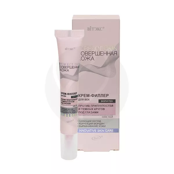 Изображение товара Вiтэкс Perfect Skin Совершенная кожа крем-филлер для век, 20мл Изображение товара Вiтэкс Perfect Skin Совершенная кожа крем-филлер для век, 20мл