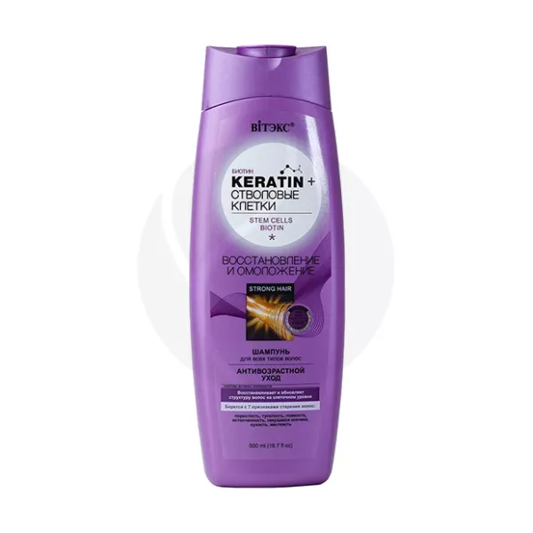 Изображение товара ВиТэкс Keratin+ Стволовые клетки и биотин шампунь для всех типов волос 500мл Изображение товара ВиТэкс Keratin+ Стволовые клетки и биотин шампунь для всех типов волос 500мл