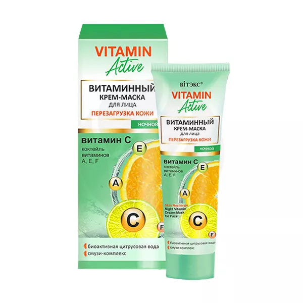 Изображение товара Вiтэкс Vitamin Active Витаминный крем-маска для лица Перезагрузка кожи, ночной, 40мл Изображение товара Вiтэкс Vitamin Active Витаминный крем-маска для лица Перезагрузка кожи, ночной, 40мл