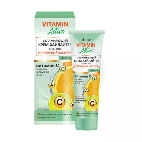 Изображение товара Вiтэкс Vitamin Active Увлажняющий крем-хайлайтер  для лица Витаминный коктейль, SPF 15, дневной, 40мл