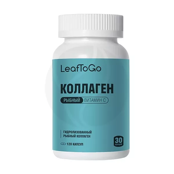 Изображение товара LeafToGo Marine Коллаген морской капсулы с гиалуроновой кислотой и витамином С