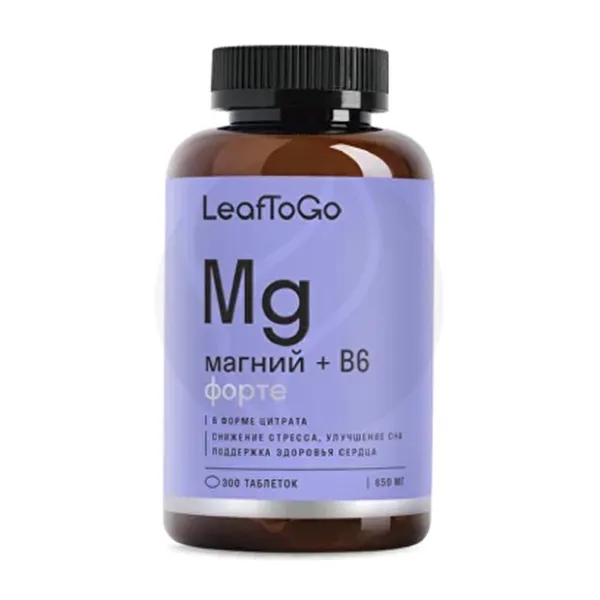 LeafToGo Магний В6 Форте таблетки, №300