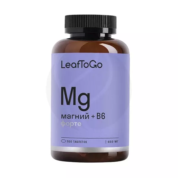 Изображение товара Магний В6 Форте таблетки для восполнения магния и витамина В6, 300 шт
