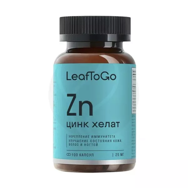 Изображение товара Цинк хелатные капсулы LeafToGo, 24 мг цинка, 100 капсул - поддержка иммунитета и здоровья организма