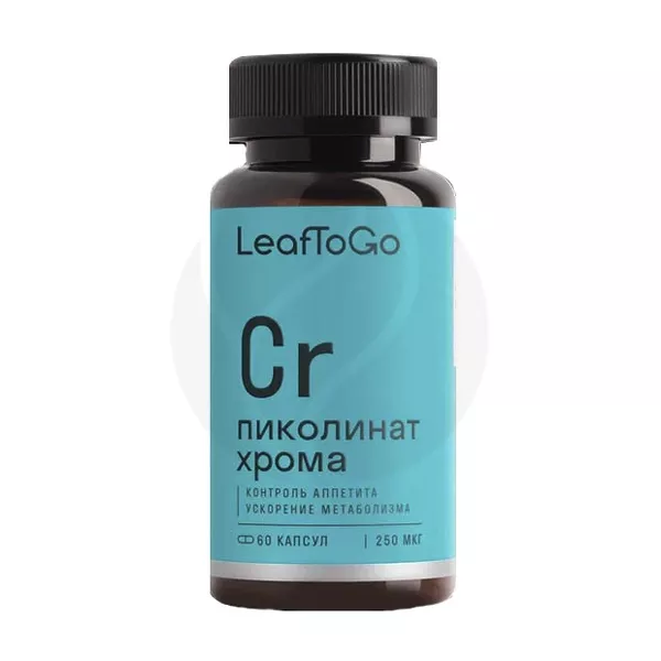 Изображение товара БАД Хрома пиколинат LeafToGo Капсулы 250 мкг Изображение товара БАД Хрома пиколинат LeafToGo Капсулы 250 мкг