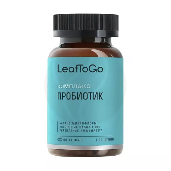 Изображение товара Пробиотики LeafToGo Пробиофул Капсулы №90 Изображение товара Пробиотики LeafToGo Пробиофул Капсулы №90
