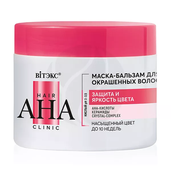 Изображение товара Маска-бальзам для окрашенных волос Витэкс Hair AHA Clinic 300мл Изображение товара Маска-бальзам для окрашенных волос Витэкс Hair AHA Clinic 300мл