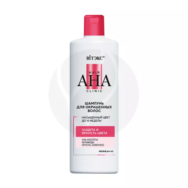 Изображение товара Вiтэкс Hair AHA Clinic шампунь для окрашенных волос Защита цвета, 450мл