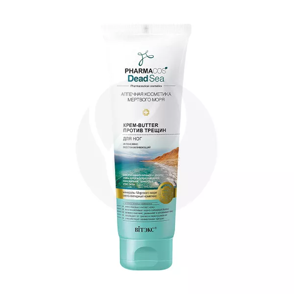 Изображение товара Вiтэкс Pharmacos Dead Sea крем-butter для ног против трещин, 100мл Изображение товара Вiтэкс Pharmacos Dead Sea крем-butter для ног против трещин, 100мл