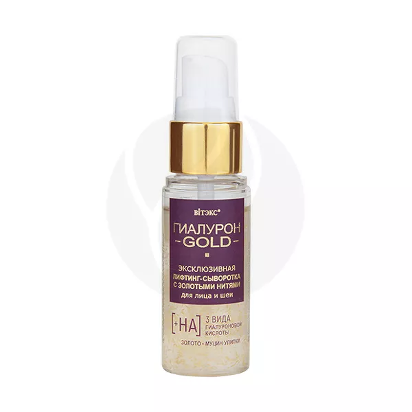 Изображение товара Вiтэкс Гиалурон Gold Лифтинг-сыворотка для лица и шеи с золотыми нитями, 30мл Изображение товара Вiтэкс Гиалурон Gold Лифтинг-сыворотка для лица и шеи с золотыми нитями, 30мл
