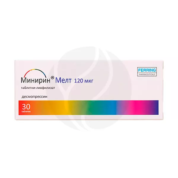 Минирин Мелт таблетки лиоф. 120мкг, №30
