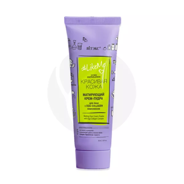 Вiтэкс LikeMe Красивая кожа крем-пудра матирующий для лица с EGG-collagen комплексом, 50мл