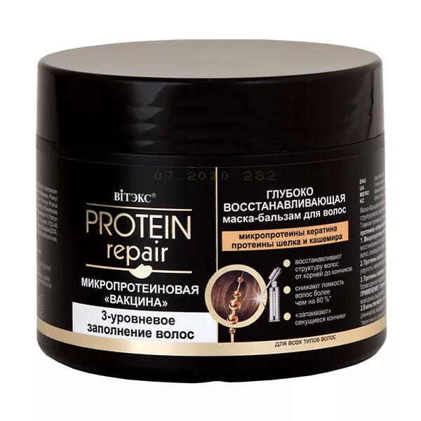 Изображение товара Маска-бальзам для волос Витэкс Protein Repair 300мл, восстановление и уход Изображение товара Маска-бальзам для волос Витэкс Protein Repair 300мл, восстановление и уход