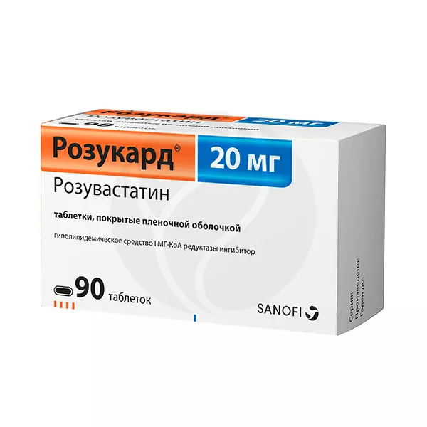Изображение товара Розукард таблетки покрыт. п/о 20мг, №90 Изображение товара Розукард таблетки покрыт. п/о 20мг, №90