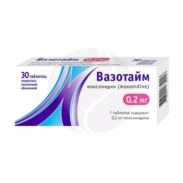 Изображение товара Таблетки ВАЗОТАЙМ 0,2 мг 30 шт покрытые пленочной оболочкой для контроля давления Изображение товара Таблетки ВАЗОТАЙМ 0,2 мг 30 шт покрытые пленочной оболочкой для контроля давления