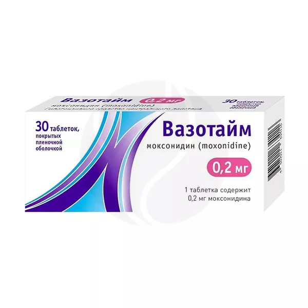 Изображение товара Вазотайм таблетки покрыт. п/о 0,2мг, №30 Изображение товара Вазотайм таблетки покрыт. п/о 0,2мг, №30
